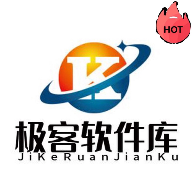 极客