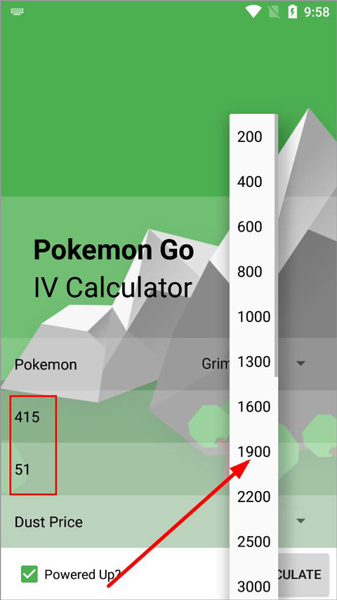 Pokemon个体值计算器app截图