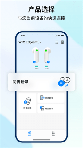 时空壶截图