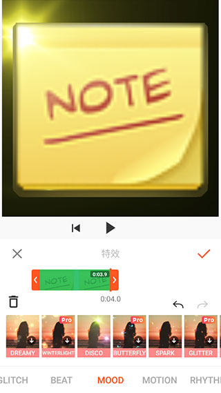 youcut视频剪辑app截图