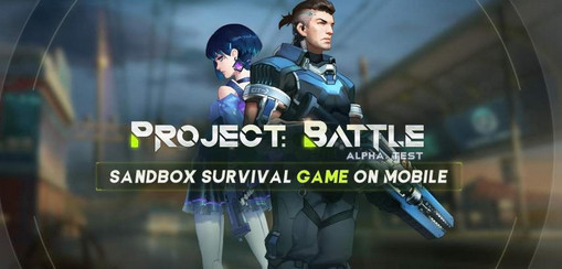 Project : Battle截图