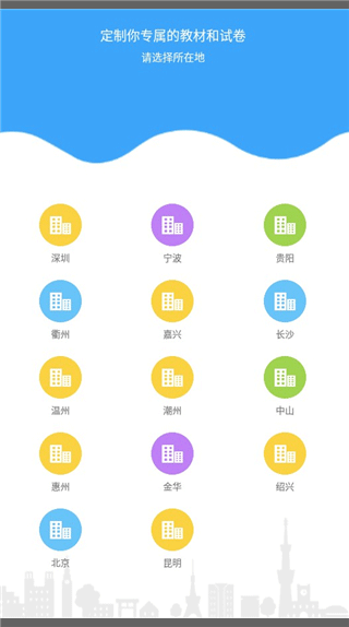 YOUTOO爱听说app截图