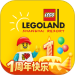 上海乐高乐园度假区app