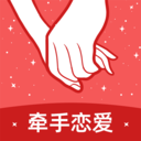 牵手