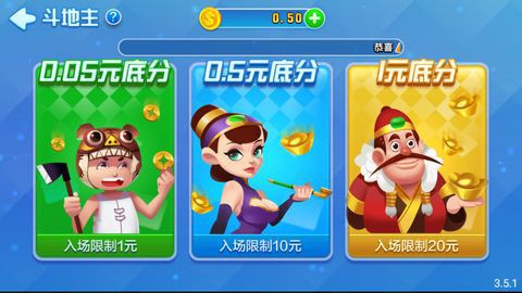game728安卓版旧版截图