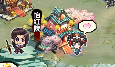 绅士江湖手游截图