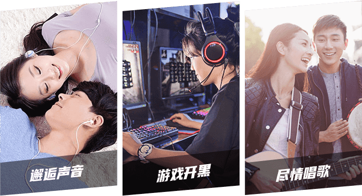 Hello语音官方正版截图