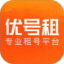 优号租app