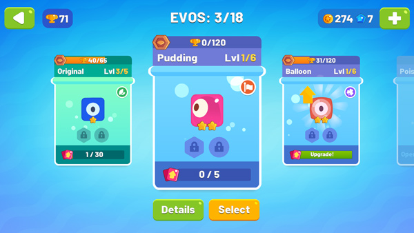 控制Evo游戏截图