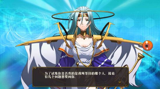 梦幻模拟战九游版截图