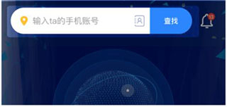 travelboast旅行地图截图