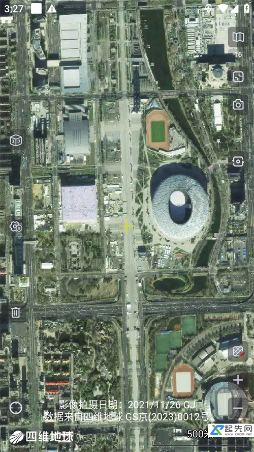 奥维互动地图官方版截图