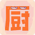 智慧家