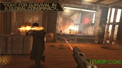 Deus Ex: The Fall截图