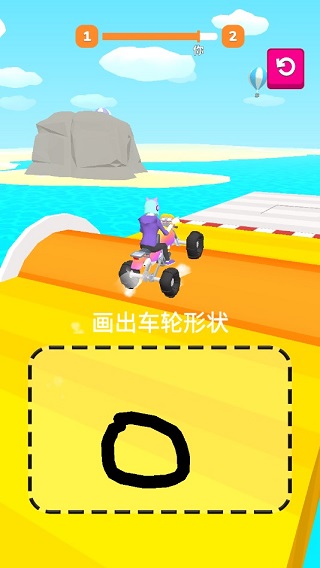 涂鸦骑士最新版本截图