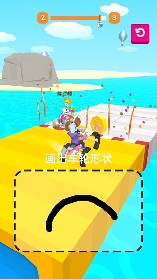 涂鸦骑士最新版本截图