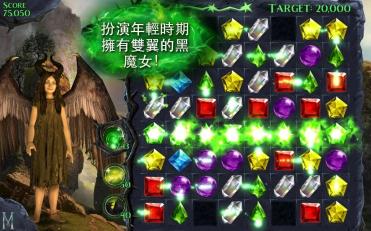 沉睡魔咒：缤纷乐截图