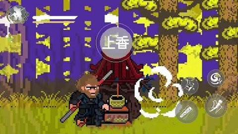悟空突围冒险截图