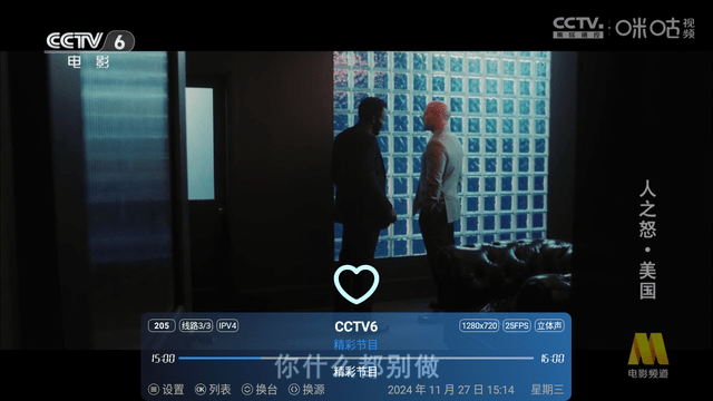 酷一万截图