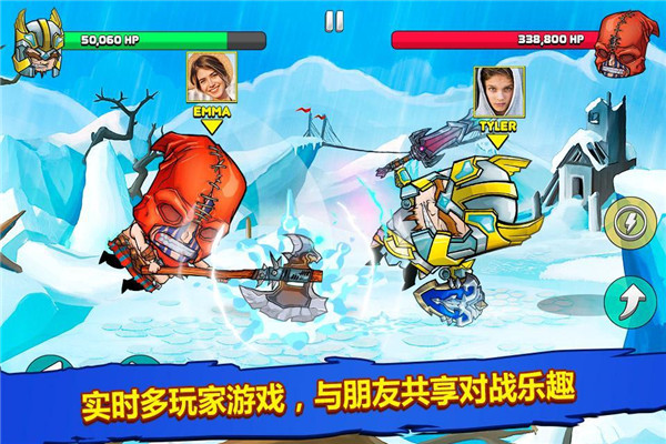小小格斗士中文版截图