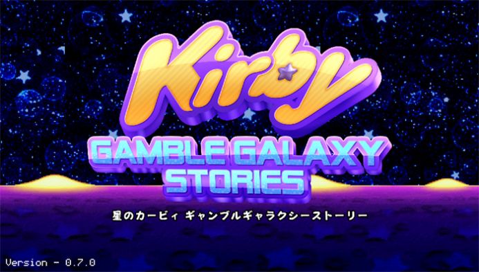星之卡比银河故事(Kirby Gamble Galaxy Stories)截图