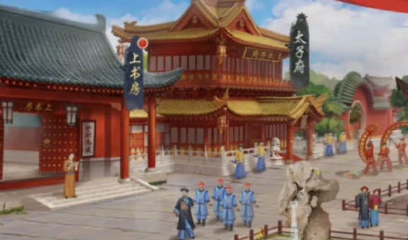 叫我万岁爷截图