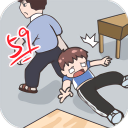 理科生你来呀