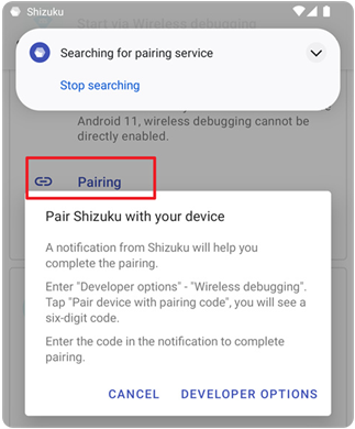 shizuku安卓版截图