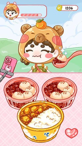 魔法小店截图