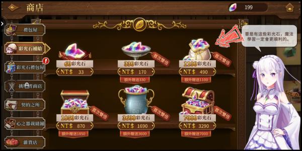 MyCard app截图