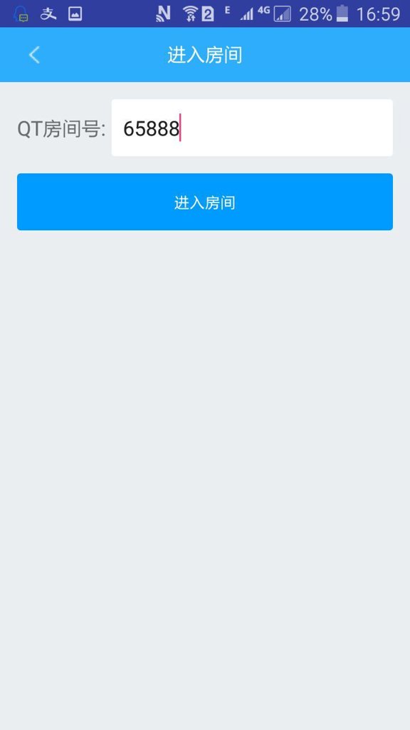QT助手截图