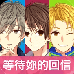 我的现充生活汉化版