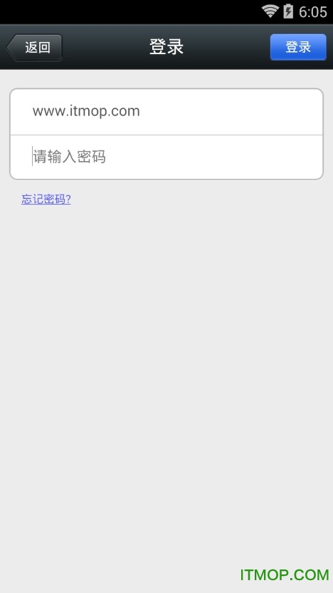 信鸽足环截图