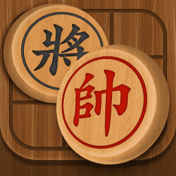 象棋辅助
