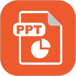 PPT模板助手