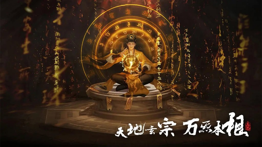 画狐截图