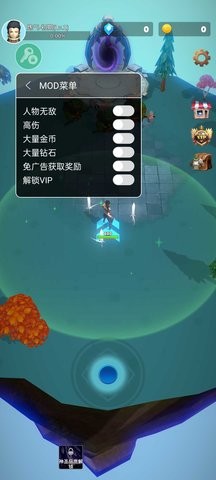 仙剑传奇截图