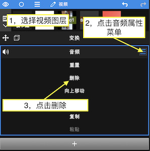 nodevideo旧版本截图4