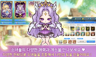 소녀크래프트截图