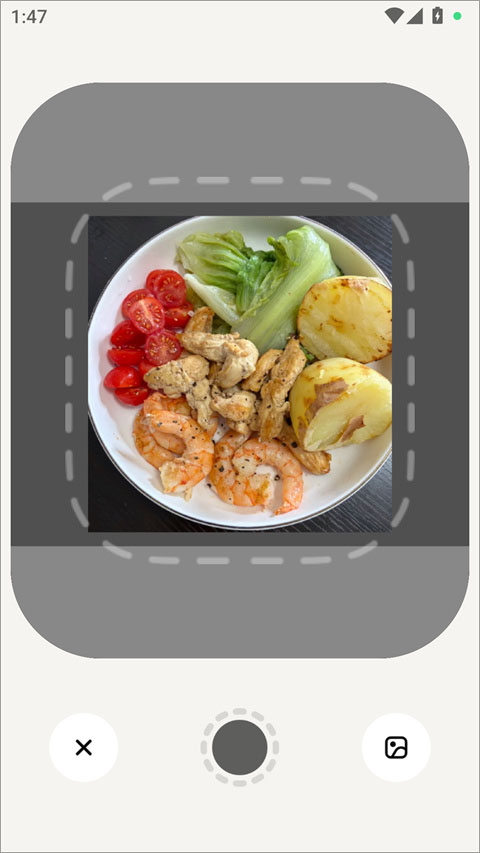 nosh饮食热量记录app截图1