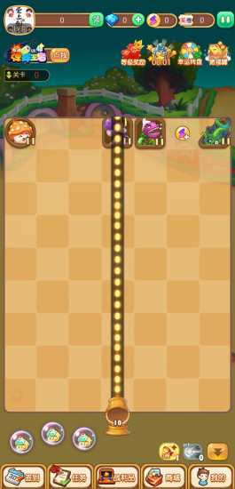 魔力弹球截图0