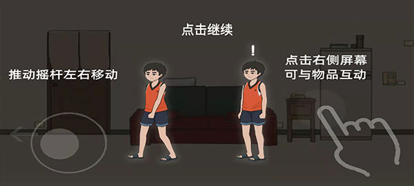 杰哥不要截图