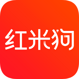 红米狗