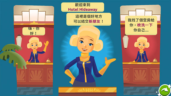 虚拟现实生活模拟器最新版截图