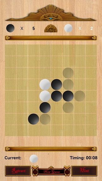 谁是大棋圣截图0