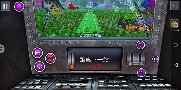 真实城市火车驾驶官方版截图