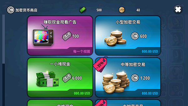星球生存手游中文版（X Survive）截图