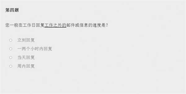 女鬼模拟器截图
