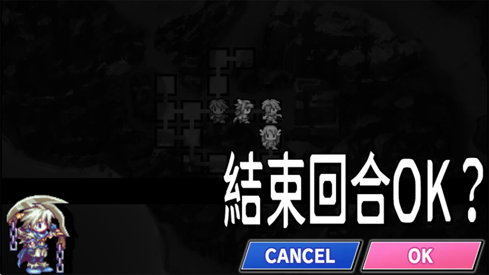 圣剑同盟安卓版截图