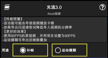 nv视频剪辑最新版截图